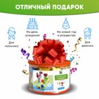 Конструктор развивающий пластиковый игровой &quot;Путешествие Фламинго&quot;, 77 элементов, арт. 643TPIQ77F, производитель IQ Кубики, ISBN 460-7-02077-203-8, № 3