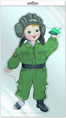 Ф-8056-П Плакат вырубной в пакете: Танкист (с европодвесом и клеевым клапаном), производитель Сфера ТЦ , ISBN 200-0-00145-874-7, № 1