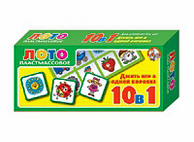 Лото &quot;10 в 1&quot; малое, производитель Дрофа-медиа, ISBN 460-6-08800-400-6, № 1
