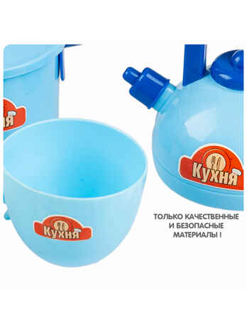 Набор игровой Кухня в чемоданчике на колёсах 22 предмета, арт. ВВ5970, производитель Bondibon (Бондибон), ISBN 489-5-13606-226-0№ 8