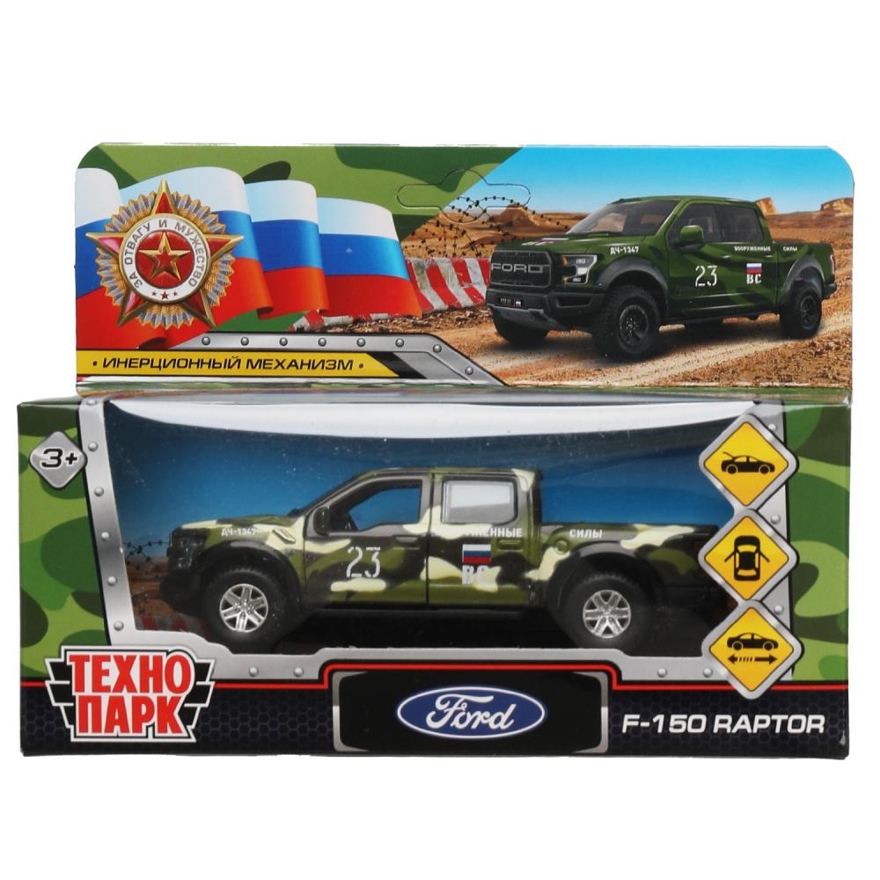 Ford F150 Raptor инерционный 12 см., арт. F150RAP-12MIL-GN, производитель Симбат, ISBN 468-0-10793-736-0, № 1