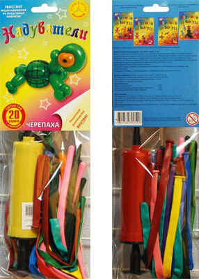 Наборы с мал. насосом "Черепаха", производитель Надуватели, ISBN 461-2-73079-043-2№ 1