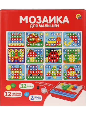 Мир вокруг 12 картинок в коробке, арт. М-2397, производитель Рыжий кот, ISBN 467-0-15912-397-2№ 3