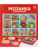 Мир вокруг 12 картинок в коробке, арт. М-2397, производитель Рыжий кот, ISBN 467-0-15912-397-2, № 3