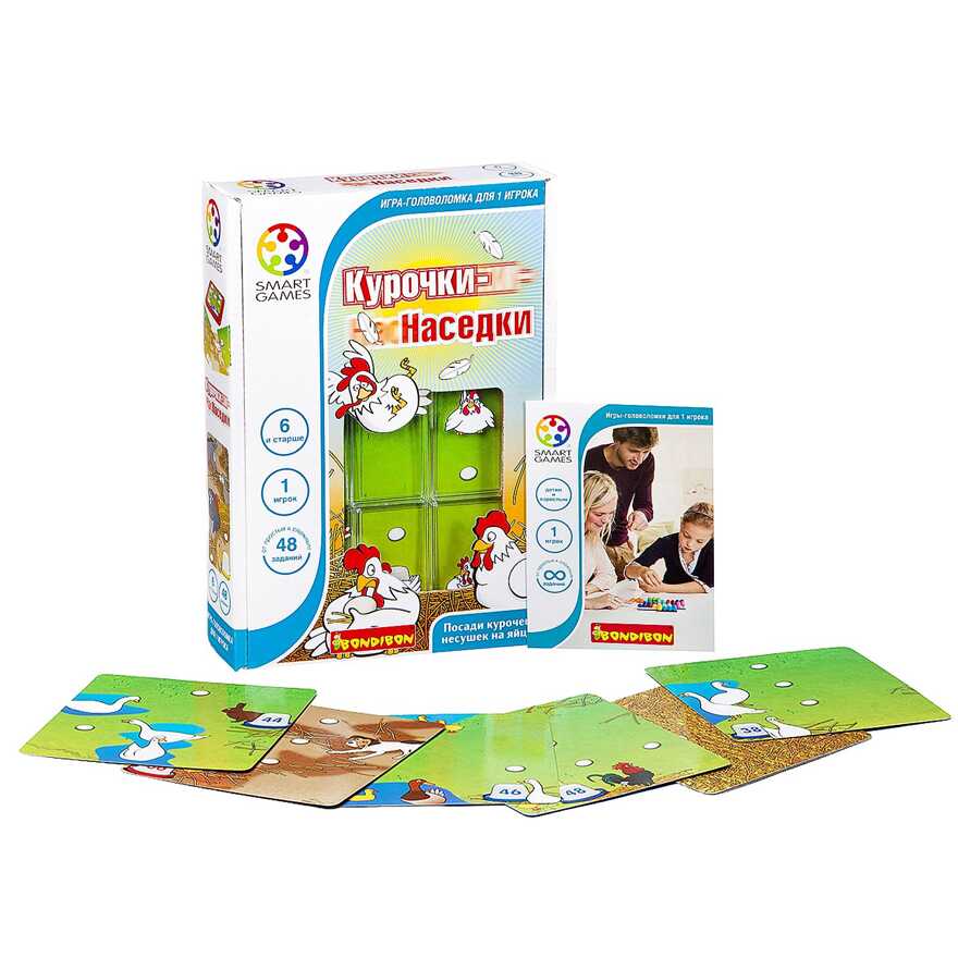 Логическая игра Bondibon Курочки-Наседки, арт. ВВ0842, производитель Bondibon (Бондибон), ISBN 489-5-13600-356-0, № 2