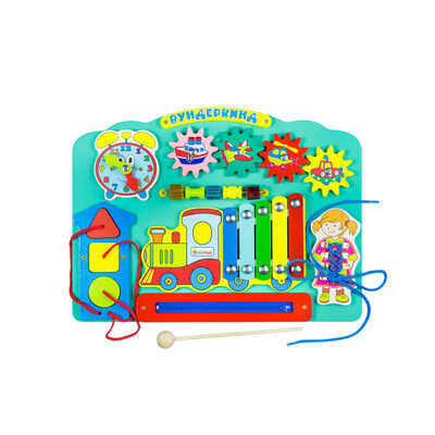 Бизиборд Вундеркинд, арт. ББ113, производитель Алатойс, ISBN 467-0-00685-339-7№ 2