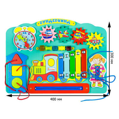 Бизиборд Вундеркинд, арт. ББ113, производитель Алатойс, ISBN 467-0-00685-339-7№ 3