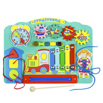 Бизиборд Вундеркинд, арт. ББ113, производитель Алатойс, ISBN 467-0-00685-339-7№ 1