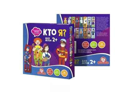 Развивающие пазлы &quot;Кто я?&quot; (Профессии), арт. 1204, производитель Татой, ISBN 460-4-66800-183-4№ 2