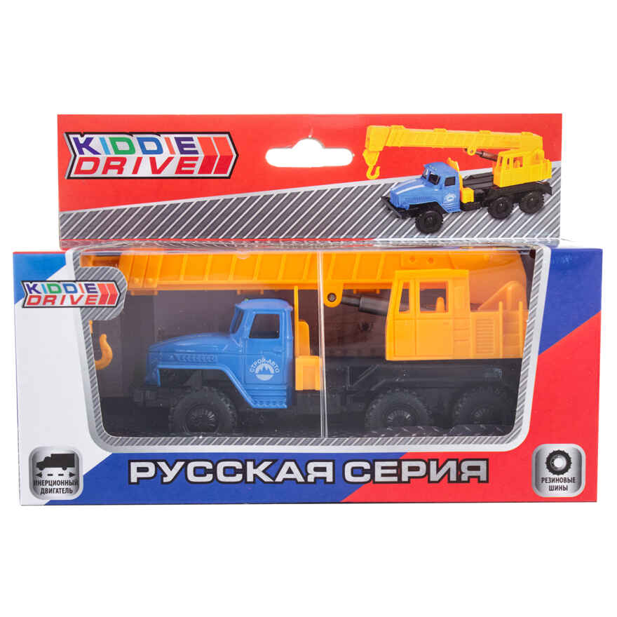 Грузовик со строительным краном KiddieDrive, инерционный, арт. 1501123, производитель KiddieDrive, ISBN 460-7-80753-653-2, № 5