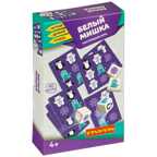 Белый мишка - настольная игра, арт. ВВ4253, производитель Bondibon (Бондибон), ISBN 489-5-13604-525-6, № 1