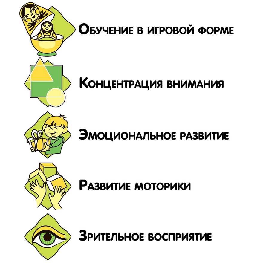 Пазл КОШКИ И МЫШЬ мягкий фигурный Играй Думай Твори , арт. ВВ4219, производитель Bondibon (Бондибон), ISBN 489-5-13604-163-0, № 6