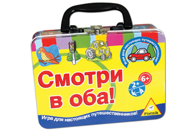 Смотри в оба, арт. 782398, производитель Piatnik (Пятник), ISBN 900-1-89078-239-8, № 1