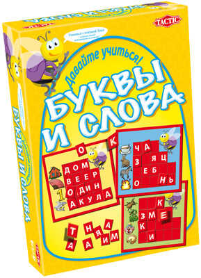 Tactic Games Учим буквы и слова, производитель Tactic (Тактик), ISBN 641-6-73940-144-7№ 1