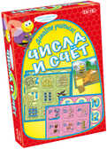 Учим цифры, производитель Tactic (Тактик), ISBN 641-6-73940-146-1, № 1