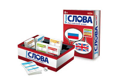 Учим язык / Английский, производитель Tactic (Тактик), ISBN 641-6-73902-702-9№ 1