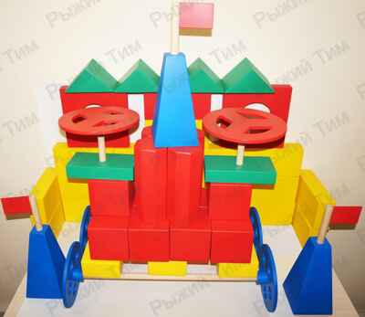 Напольный конструктор деревянный цветной по методике Поликарпова 75 элементов, для группы детского сада, + 2 фанерные коробки, ТМ Рыжий Тим, ISBN 463-1-17779-089-8№ 5