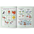 Нейрокомплекс: запускаем речь: 3-4 года. Подготовка к школе с логопедом, производитель «Феникс-Премьер», ISBN 978-5-22240-477-5, № 3