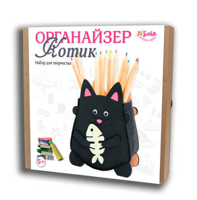 Набор для изготовления Органайзер Котик, арт. 3158, производитель SANTA LUCIA (САНТА ЛЮЧИЯ), ISBN 462-0-02090-763-7№ 1