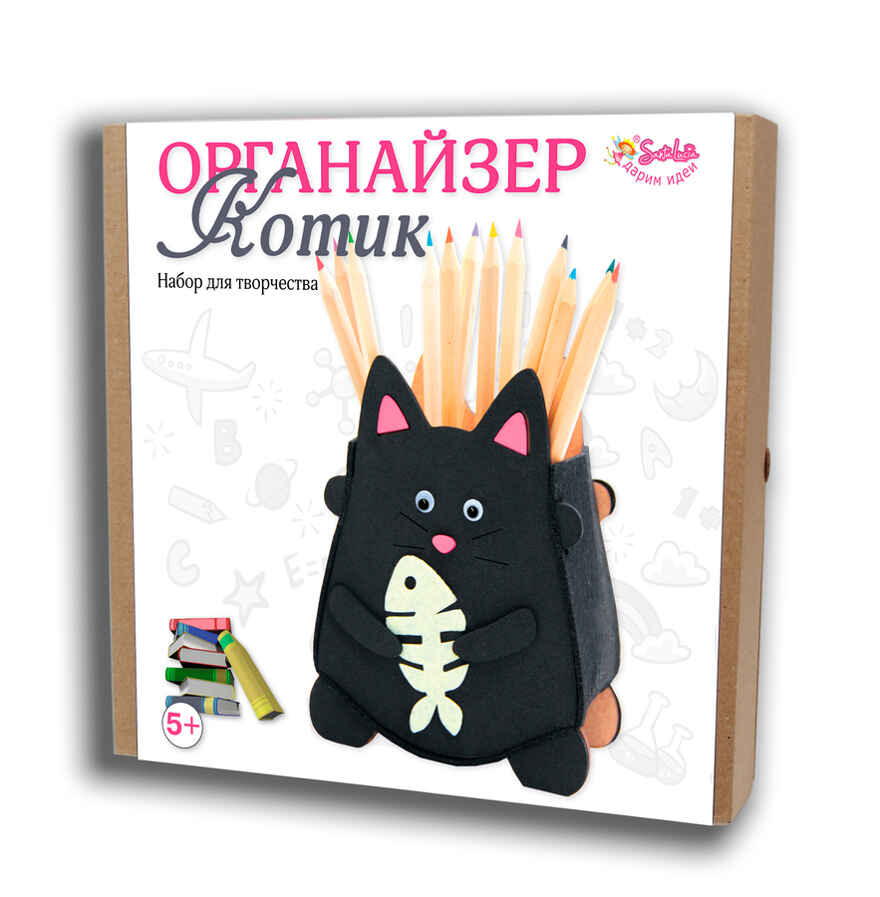 Набор для изготовления Органайзер Котик, арт. 3158, производитель SANTA LUCIA (САНТА ЛЮЧИЯ), ISBN 462-0-02090-763-7, № 1