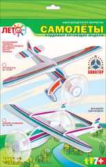 Изготовление моделей самолетов &quot;Самолет-разведчик&quot;, производитель LORI (Лори), ISBN 460-7-04532-579-0№ 1