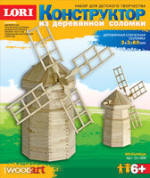 Конструктор из деревянной соломки &quot;Мельница&quot;, производитель LORI (Лори), ISBN 460-7-04532-557-8, № 1