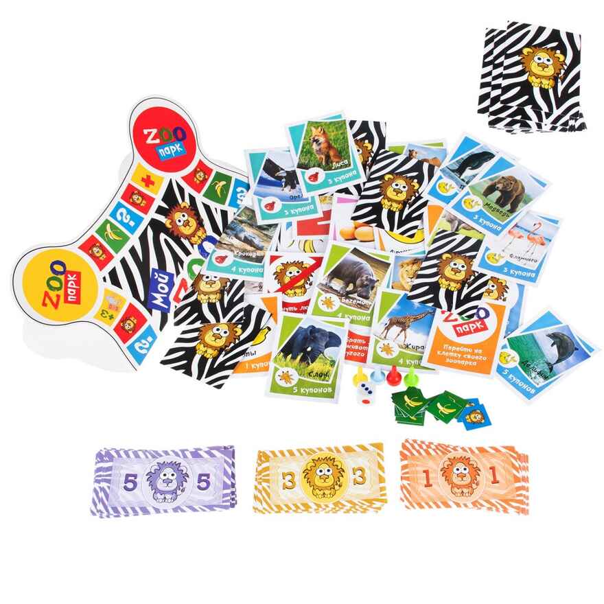 Игра детская настольная Мой Zoo парк, арт. 2022C, производитель Dream Makers (Дрим Мейкерс), ISBN 481-4-71800-059-9, № 4