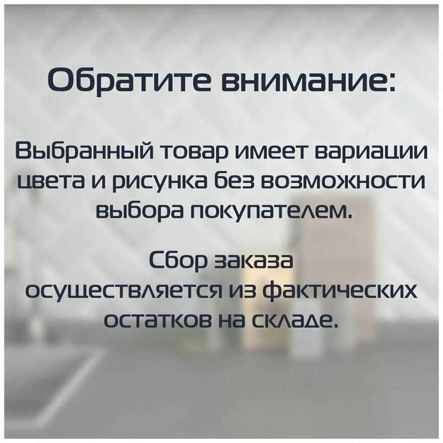 Набор игровой Супер машинки, арт. 1603-1, производитель Dream Makers (Дрим Мейкерс), ISBN 481-2-50114-419-2, № 4