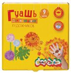 Гуашь Каляка-Маляка ДЛЯ САМЫХ МАЛЕНЬКИХ ХУДОЖНИКОВ 17 мл 9 цв. ассорти набор баночек, производитель ФАРМ, ISBN 460-2-72315-375-7, № 6