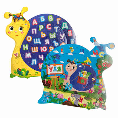 Мягкий фигурный пазл &quot;От А до Я. Азбука&quot;, производитель Malamalama (Маламалама), ISBN 462-7-13168-048-0№ 1