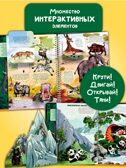 Интерактивная книга в твердом переплете Атлас земли. Животные, арт. 9785907915985, производитель БимБиМон, ISBN 978-5-90791-598-5, № 15