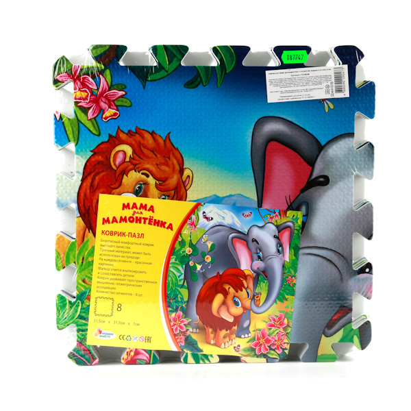 Коврик-пазл Играем вместе Мамонтенок 8 сегментов, арт. FS-MAM, производитель Симбат, ISBN 469-0-59009-047-3, № 1