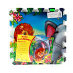 Коврик-пазл Играем вместе Мамонтенок 8 сегментов, арт. FS-MAM, производитель Симбат, ISBN 469-0-59009-047-3, № 1