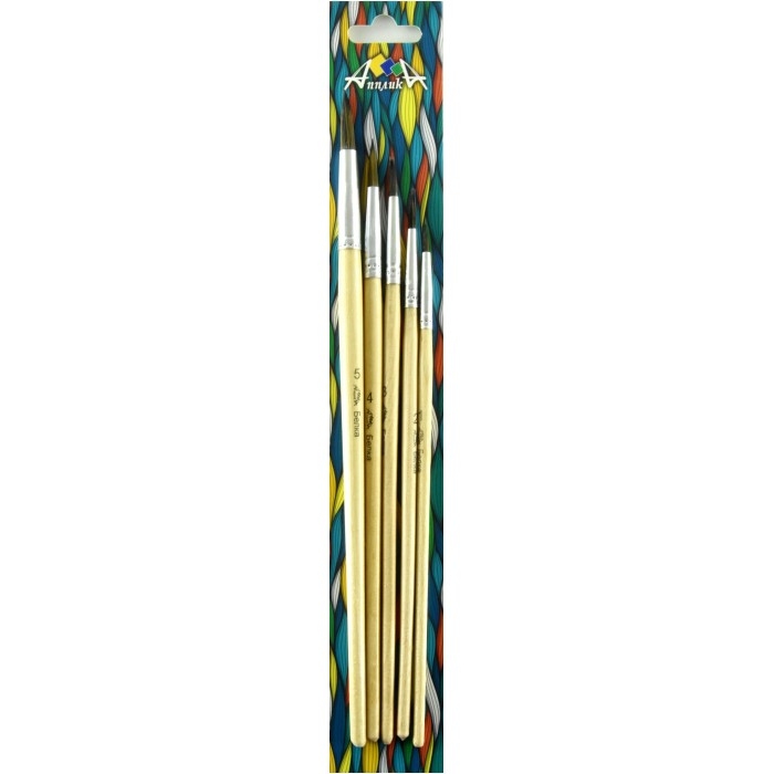 Кисти набор 5 шт., Белка №1,2,3,4,5, круглые, арт. С3508-01, производитель Апплика, ISBN 463-0-03842-442-2, № 1