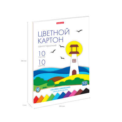 Цветной картон на клею , А4, 10 листов, 10 цветов, игрушка-набор для детского творчества, арт. 58491, производитель ErichKrause® (Эрих Краузе), ISBN 460-1-92158-491-2№ 2
