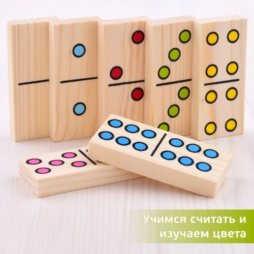 Томик Домино Точки, арт. 5655-2, производитель Томик, ISBN 460-7-05756-007-3, № 4