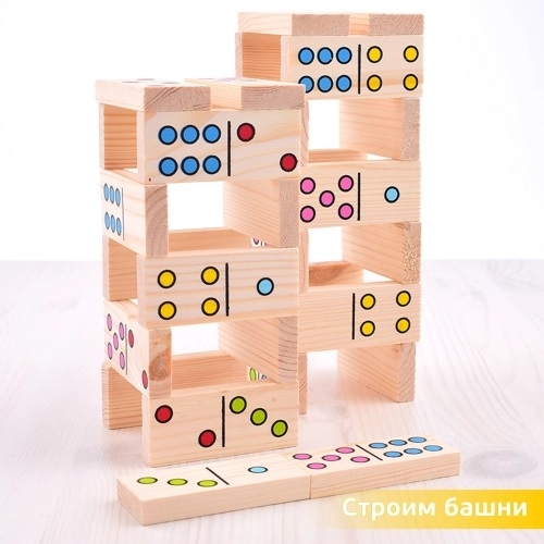 Томик Домино Точки, арт. 5655-2, производитель Томик, ISBN 460-7-05756-007-3, № 5