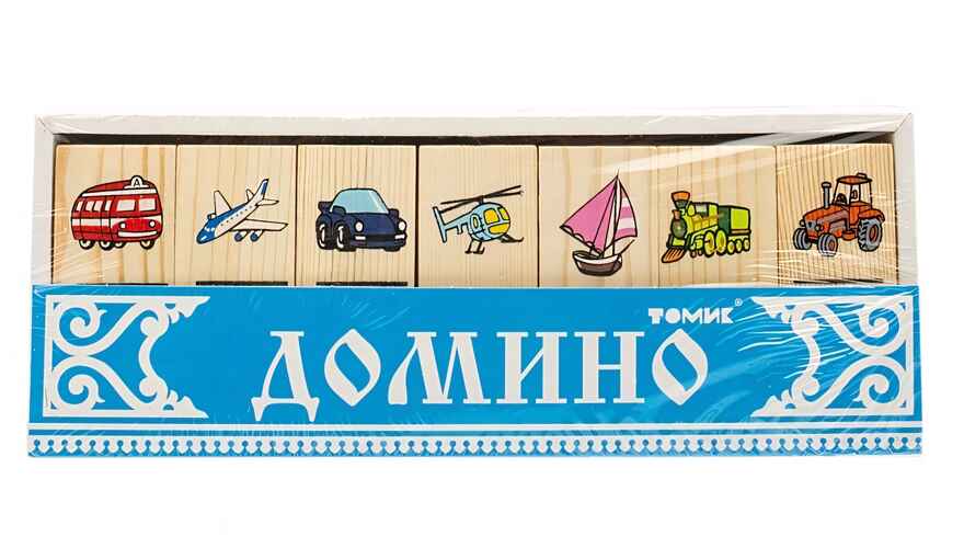 Томик Домино Транспорт, арт. 5555-2, производитель Томик, ISBN 460-7-05756-002-8, № 1