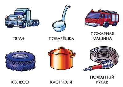 Знаю все профессии, производитель «Весна-Дизайн» (ИП Бурдина С. В.), ISBN 200-0-00000-340-5№ 3