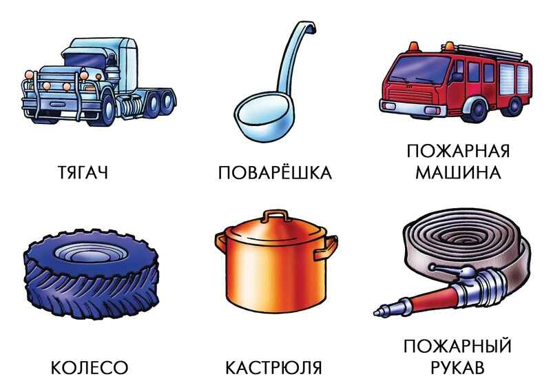 Знаю все профессии, производитель «Весна-Дизайн» (ИП Бурдина С. В.), ISBN 200-0-00000-340-5, № 3