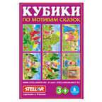 Кубики в картинках 36 По мотивам сказок, арт. 00836, производитель Стеллар, ISBN 460-7-03827-610-8, № 1