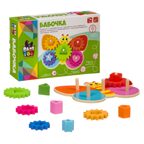 Развивающая игрушка Bondibon &quot;Бабочка&quot; с шестеренками и фигурами, арт. ВВ4011, производитель Bondibon (Бондибон), ISBN 489-5-13603-913-2, № 2