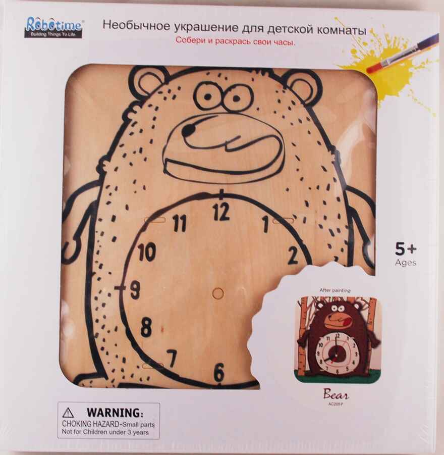 Часы-конструктор деревянные - Медведь раскраска, арт. AC205P, ISBN 200-0-85993-601-5, № 1