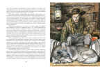 Белый Клык. Лондон Д. Страна приключений, производитель Нигма, ISBN 978-5-43350-476-9, № 9