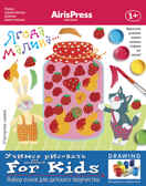 Мастерская малыша. 1+ Ягода-малина (Набор основ для детского творчества). Ульева Е.А., производитель Айрис-пресс , ISBN 978-5-81125-881-9, № 1