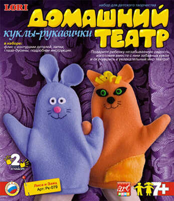 Кукла - рукавичка  "Лиса и Заяц", производитель LORI (Лори), ISBN 463-0-00655-158-7№ 1