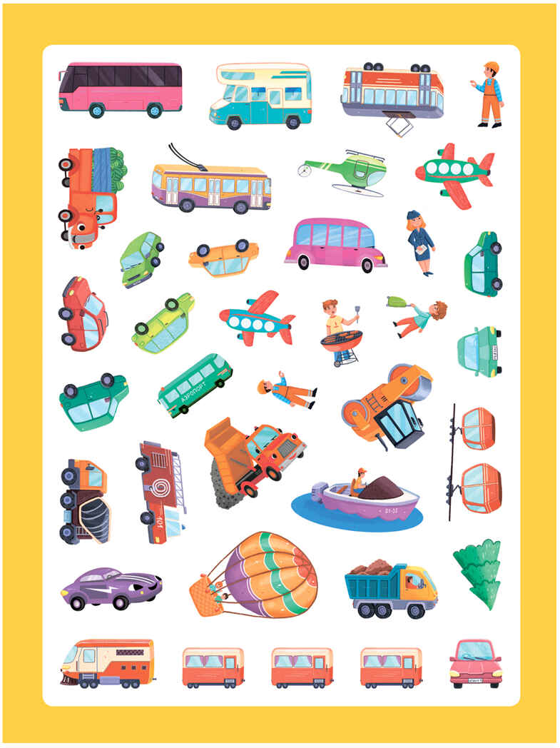 Стикерпаки. Коллекция наклеек. Набор из 4 шт., производитель МОЗАИКА kids , ISBN 978-5-43153-667-0, № 11