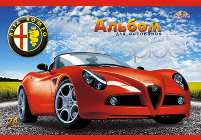 Альбом 24л. обл. конгр., УФ-лак Авто. Alfa Romeo, производитель Апплика, ISBN 46600-0-38301-250-1, № 1