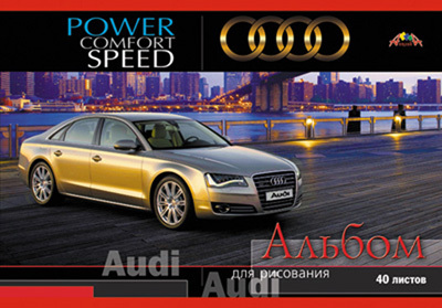 &quot;Автомобиль Audi&quot; альбом, арт.С1200-01, производитель Апплика, ISBN 46600-0-38372-470-1, № 1