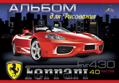 &quot;Автомобиль Ferrari F-430&quot; альбом., производитель Апплика, ISBN 46600-1-31142-910-4, № 1